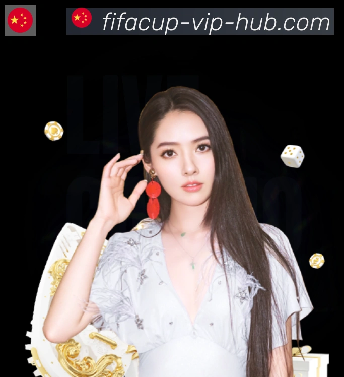 App 展示图