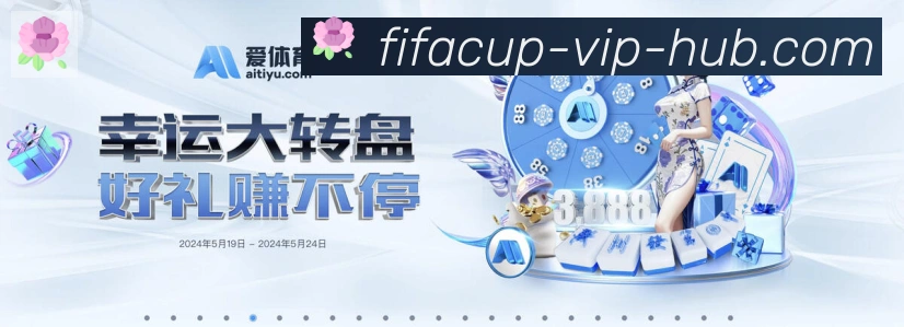 APP界面展示