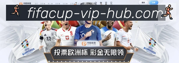体育赛事直播